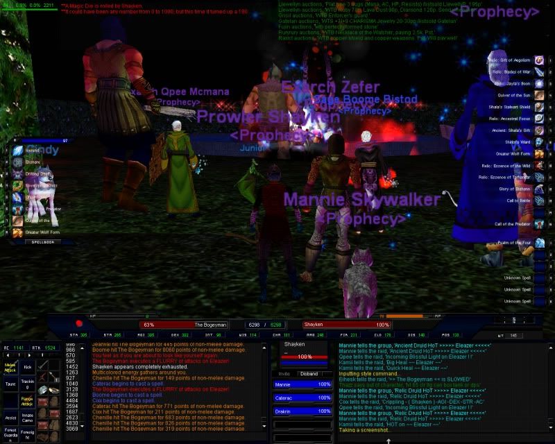 EQ000092.jpg